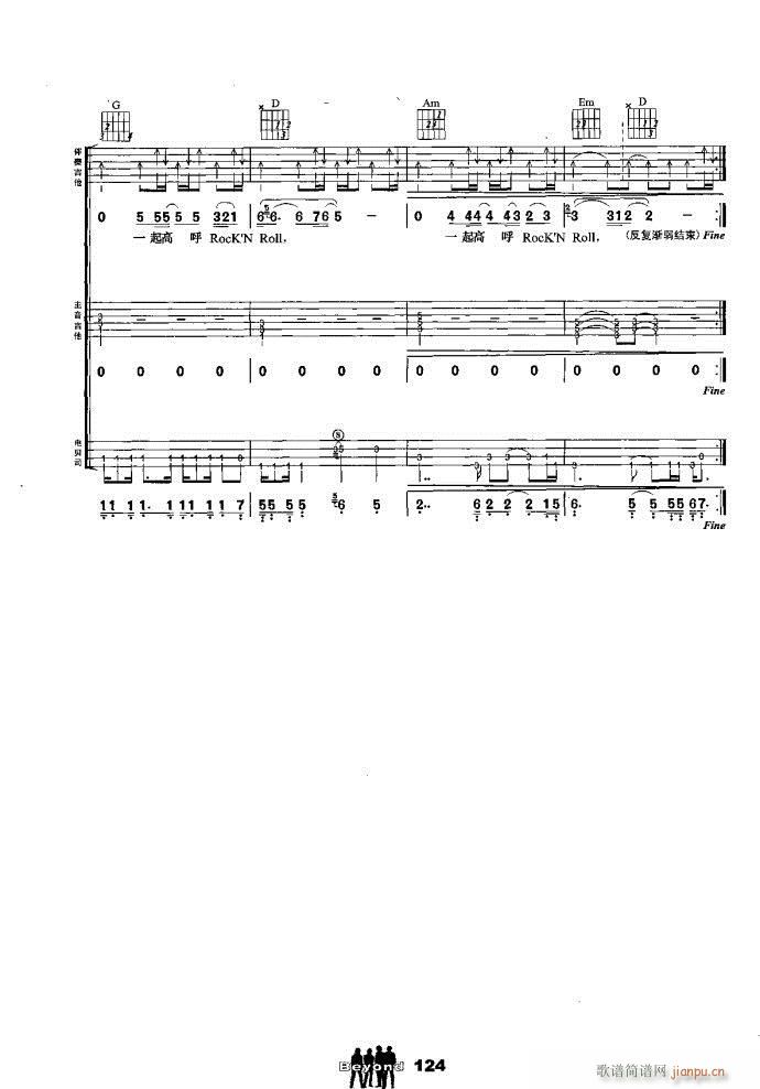 �����M�� ��Ҋ(ji��n)����(����V)7