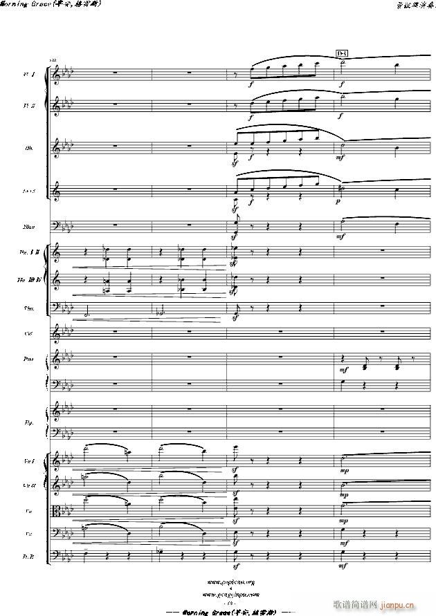 Morning Grace �簲 ����˹ �� �hС�����Z�� ���Ҙ�(l�� )����� ���}��(����V)18