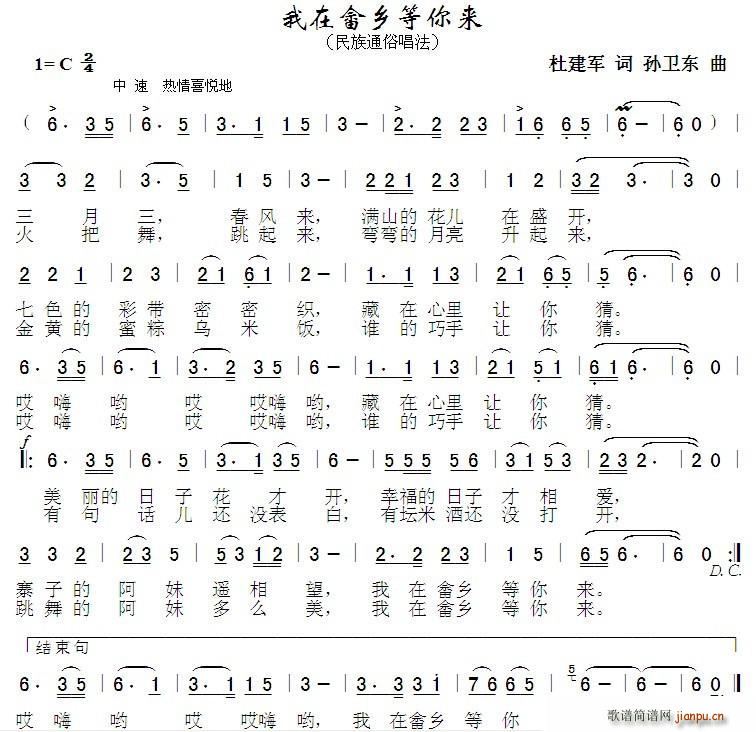 ���ڮ��l�����(l��i) �O�l�|��(ʮ�ּ�����)1