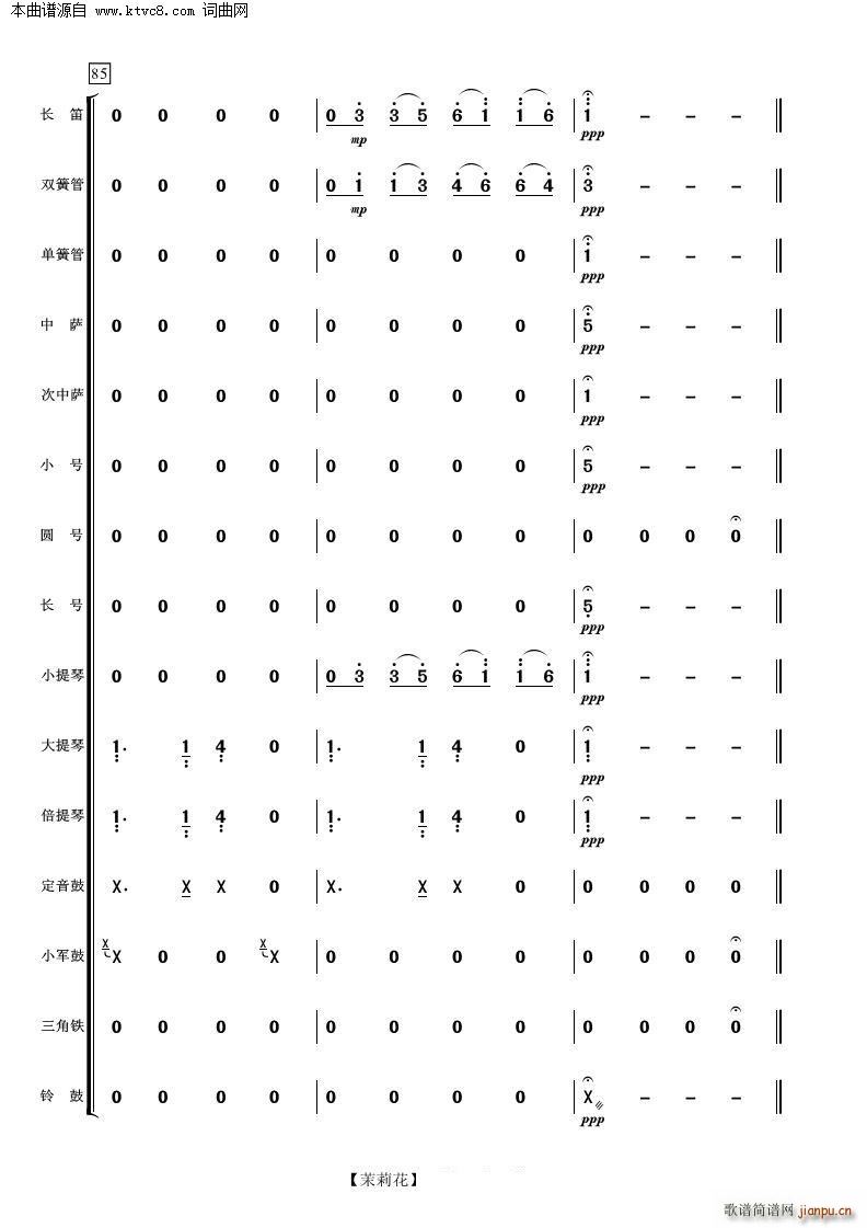 ���� ���Ҙ�(l�� )(���V)20