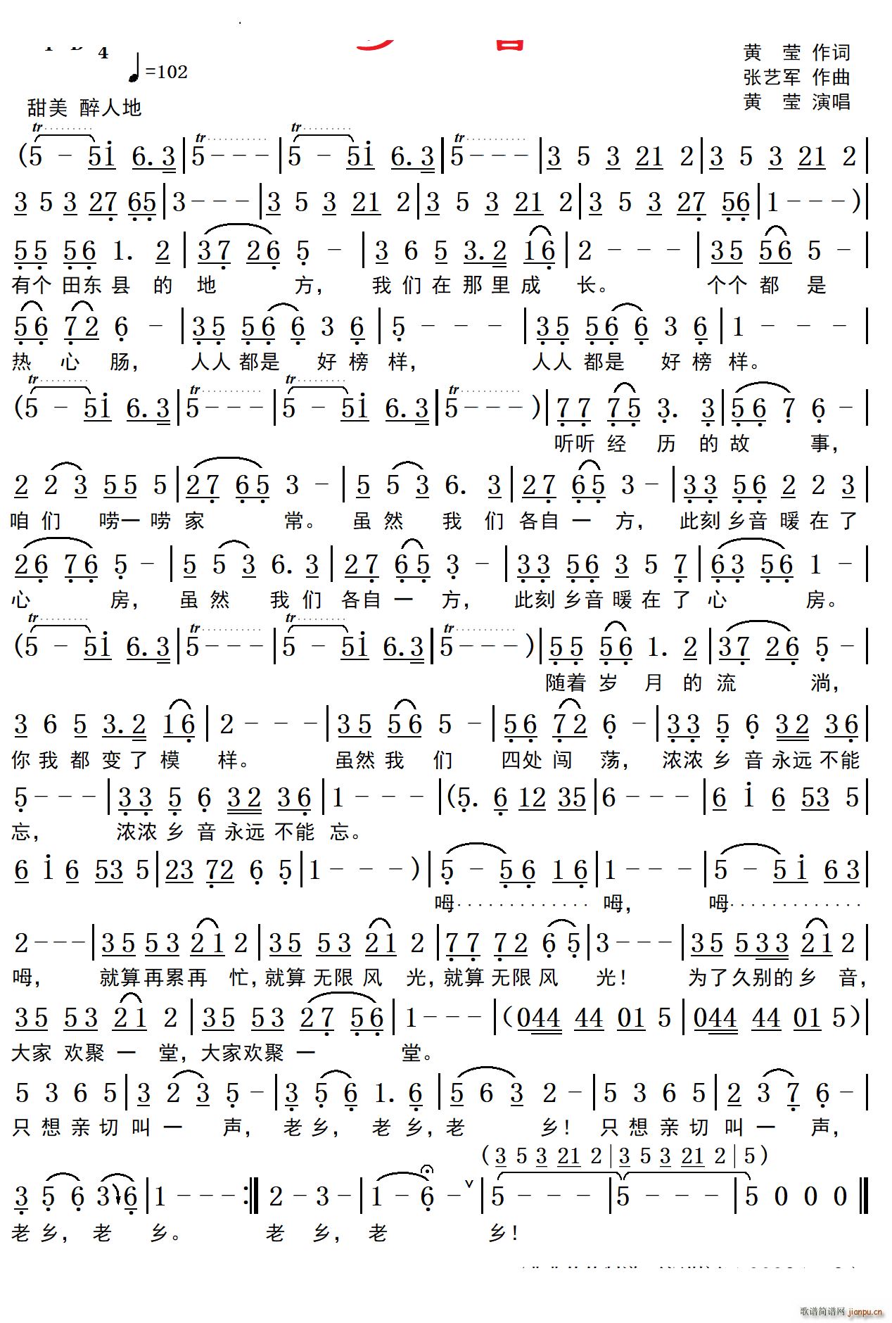 �l������(���ָ��V)1