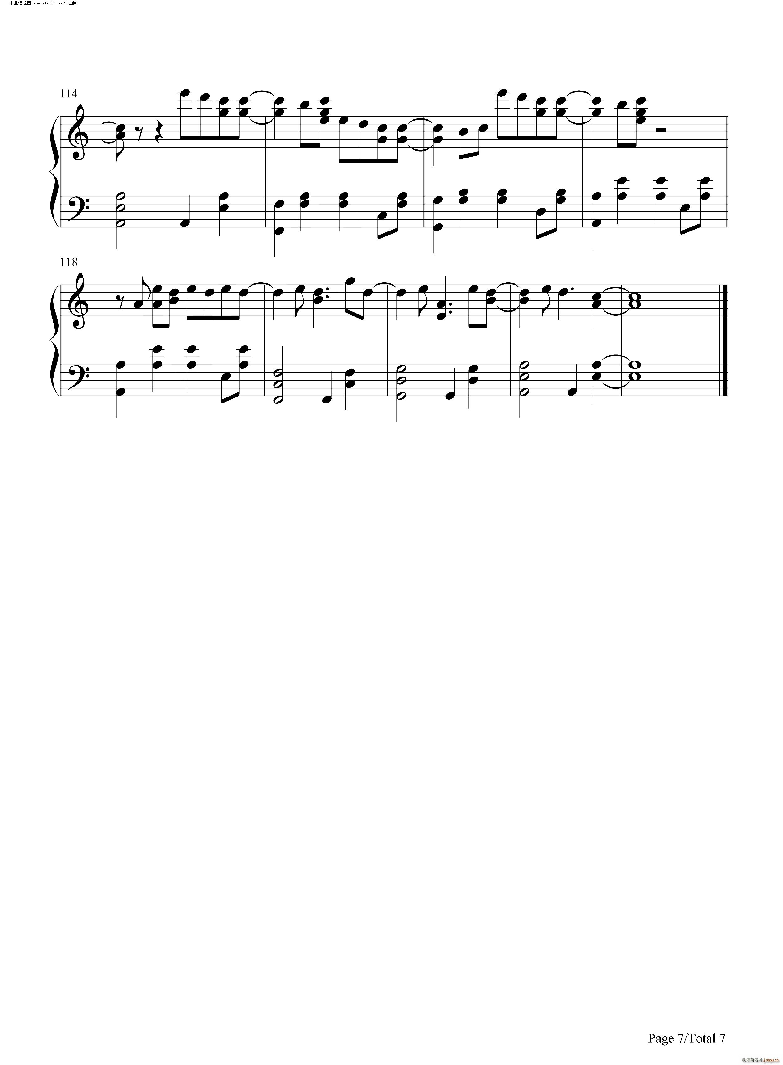 Fallin Flower �褤����뻨�Ӥ�(����V)7