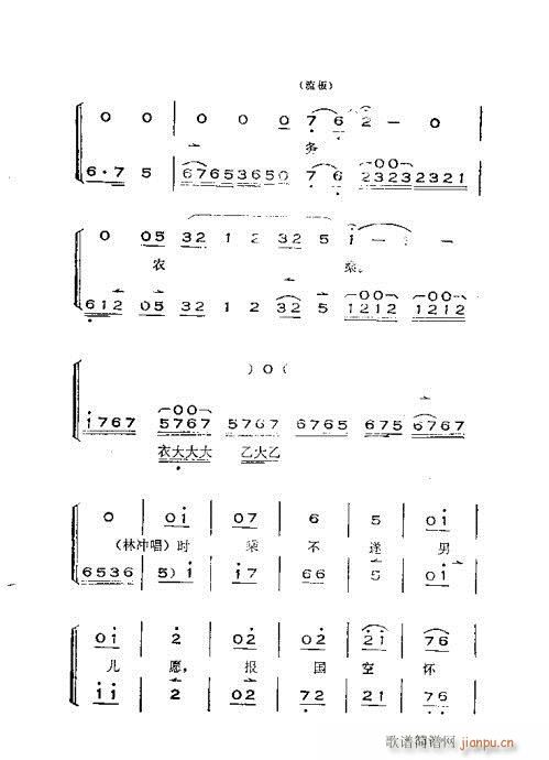 �x���������෨301-360(ʮ�ּ�����)39