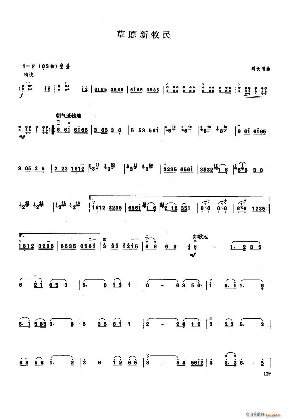 ��ԭ������ ����(�����V)8