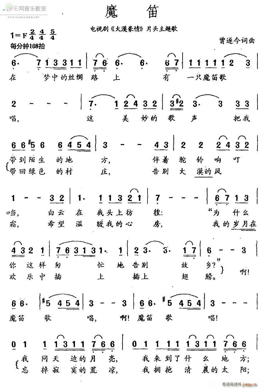 ħ�� ������ �ҕ�� ��Į���� ���}��(�Ѻ��V)1