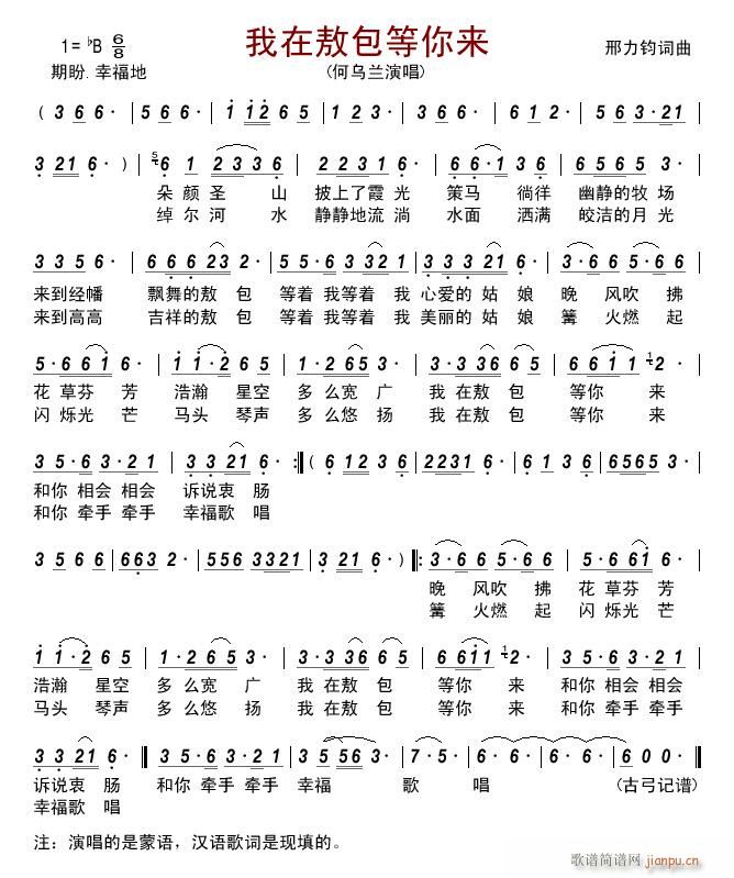 ���ڰ��������(l��i)(���ָ��V)1