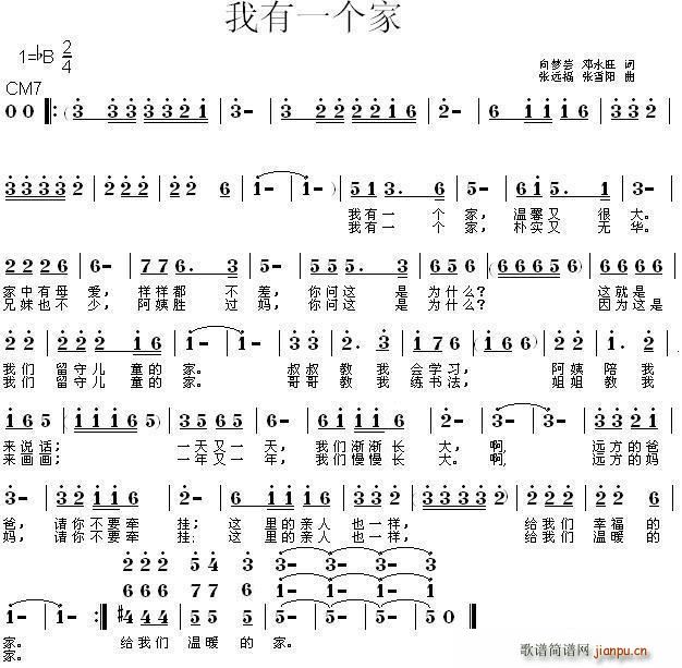 ����һ��(g��)�� ���(m��ng)�| ���h��(ʮ�ּ�����)1