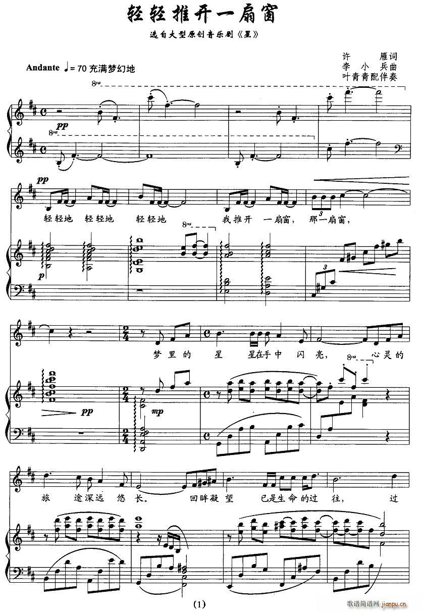 �p�p���_(k��i)һ�ȴ�(���ָ��V)1