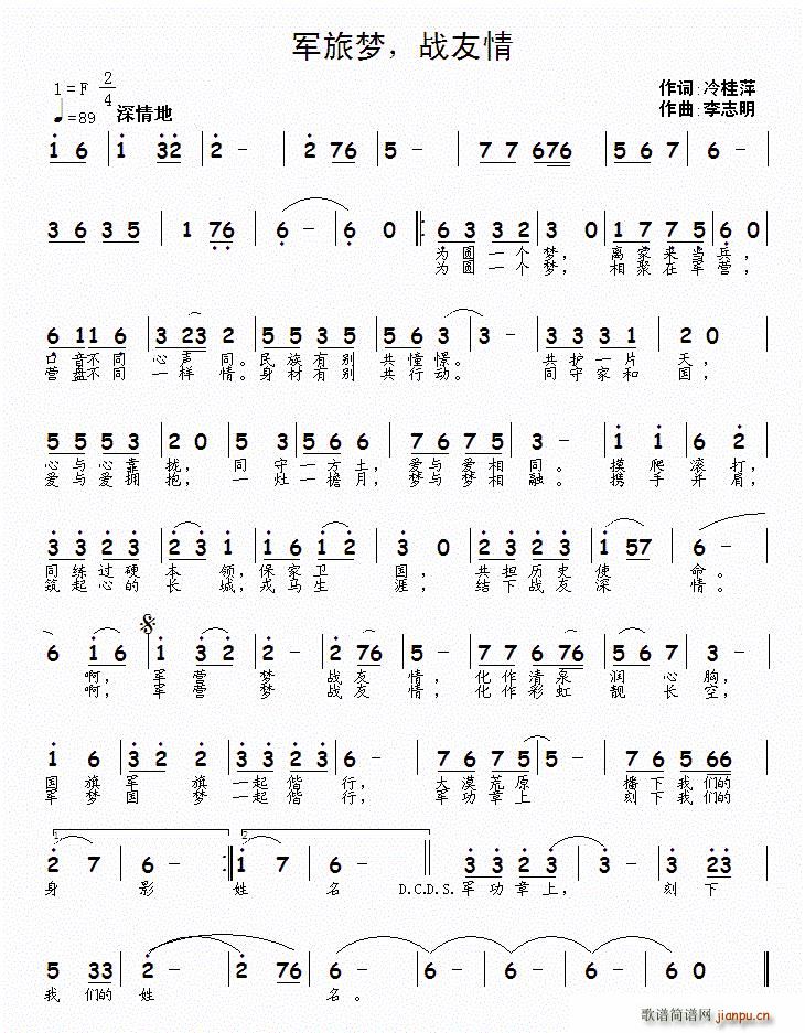 ܊�É�(m��ng) ������(���ָ��V)1