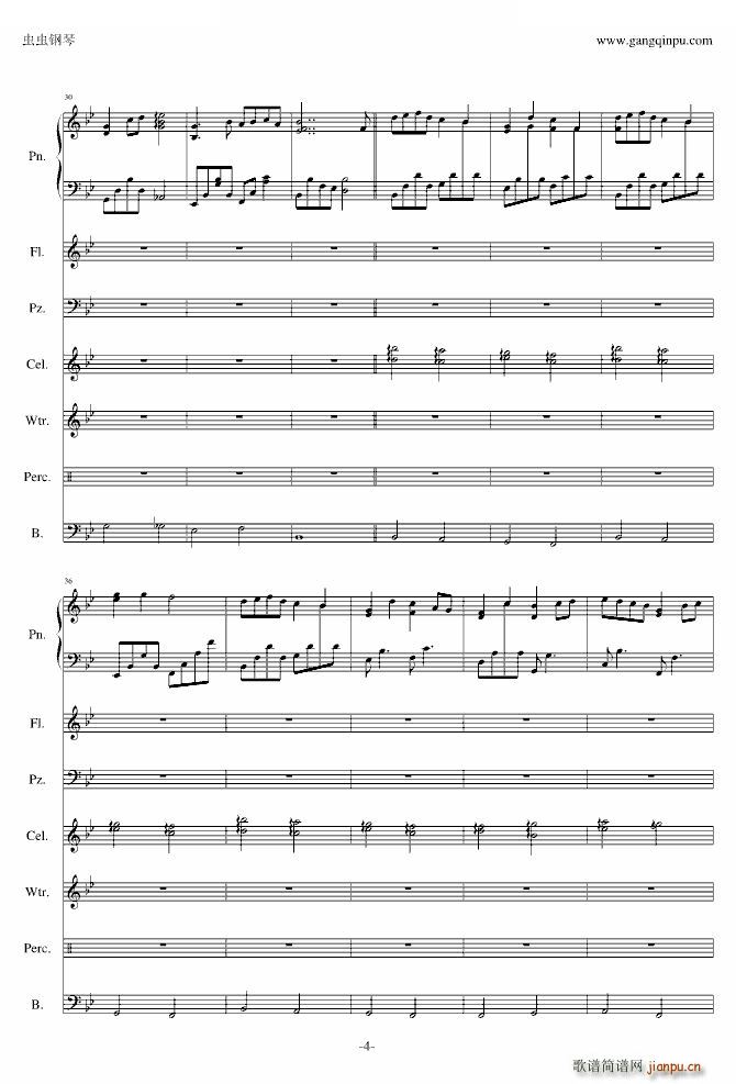 ѩ֮��(m��ng)(����V)6