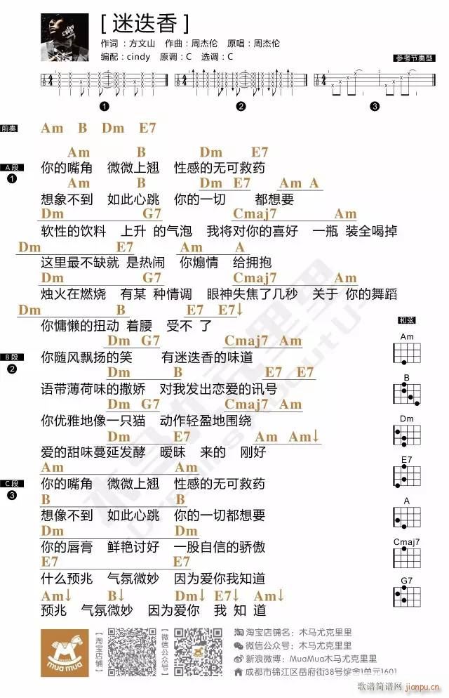 �Ե����ȿ������V C�{�ȿ�������V(ʮ�ּ�����)1