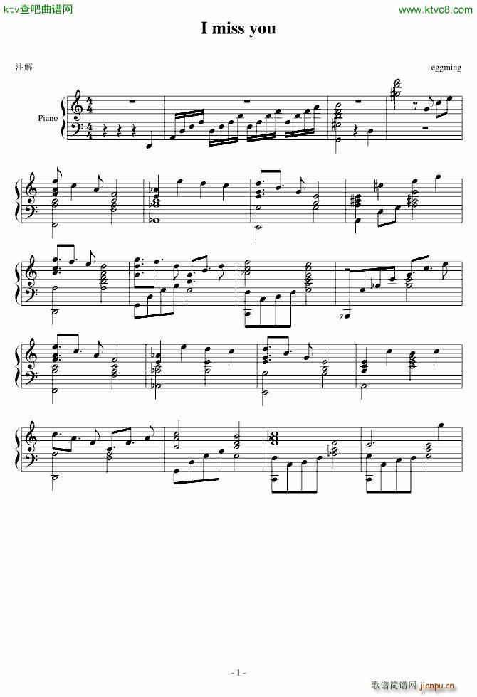 eggming I miss you(����V)1