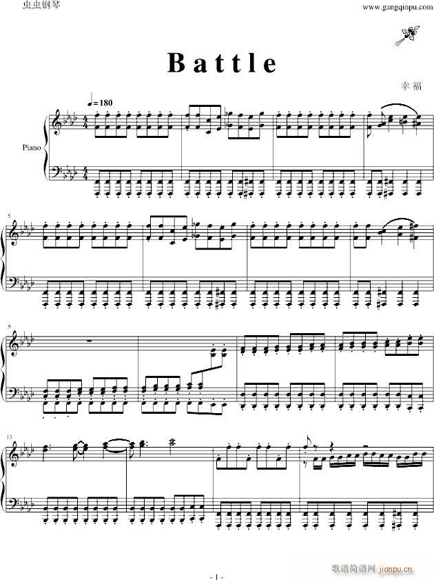 Those Who Fight(����V)1