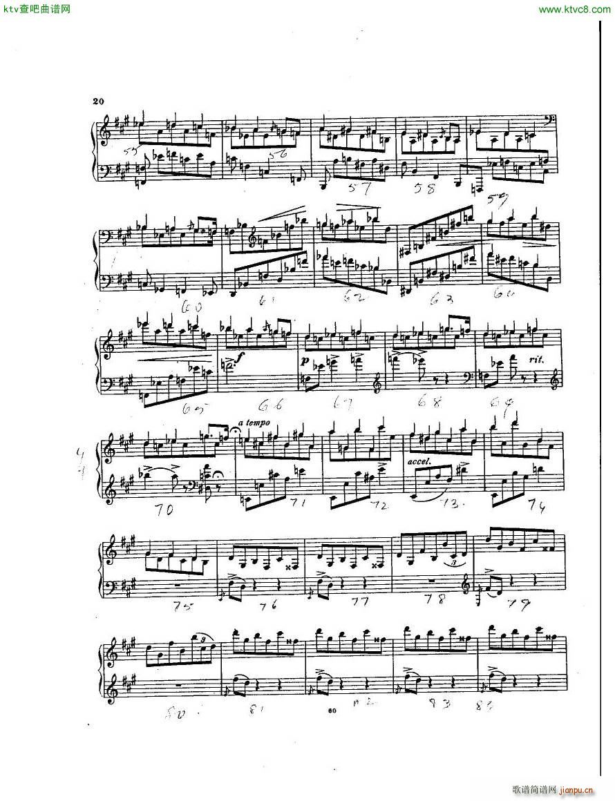 Antipov op 1 Trois Etudes(����V)19