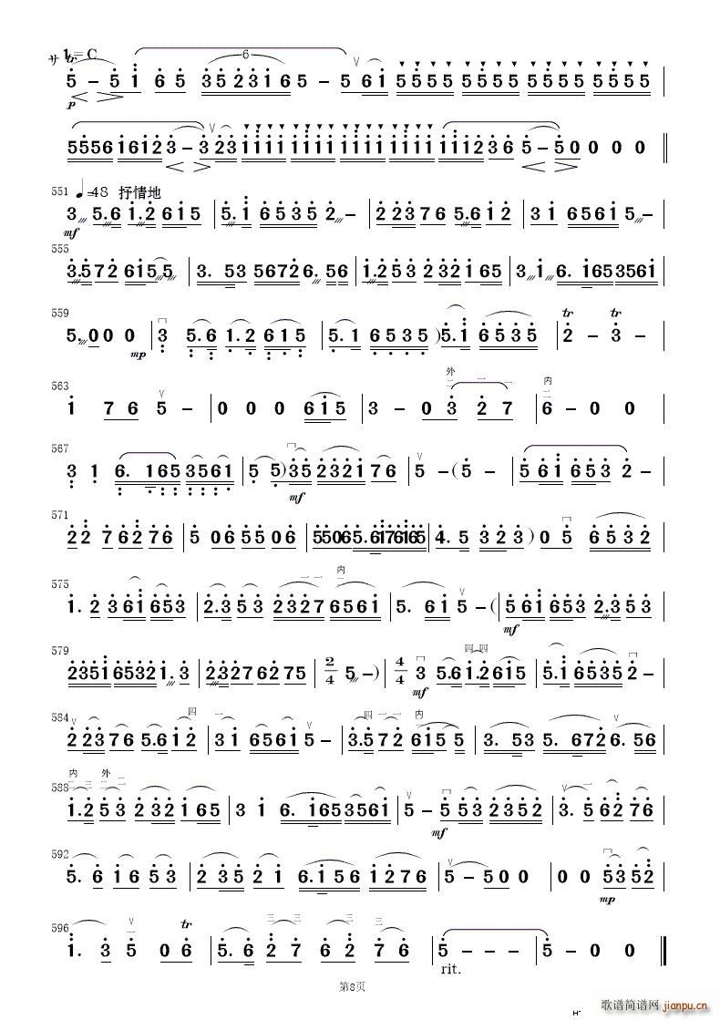 ��ף ��(ji��n)����(l�� )���� 2(���V)20