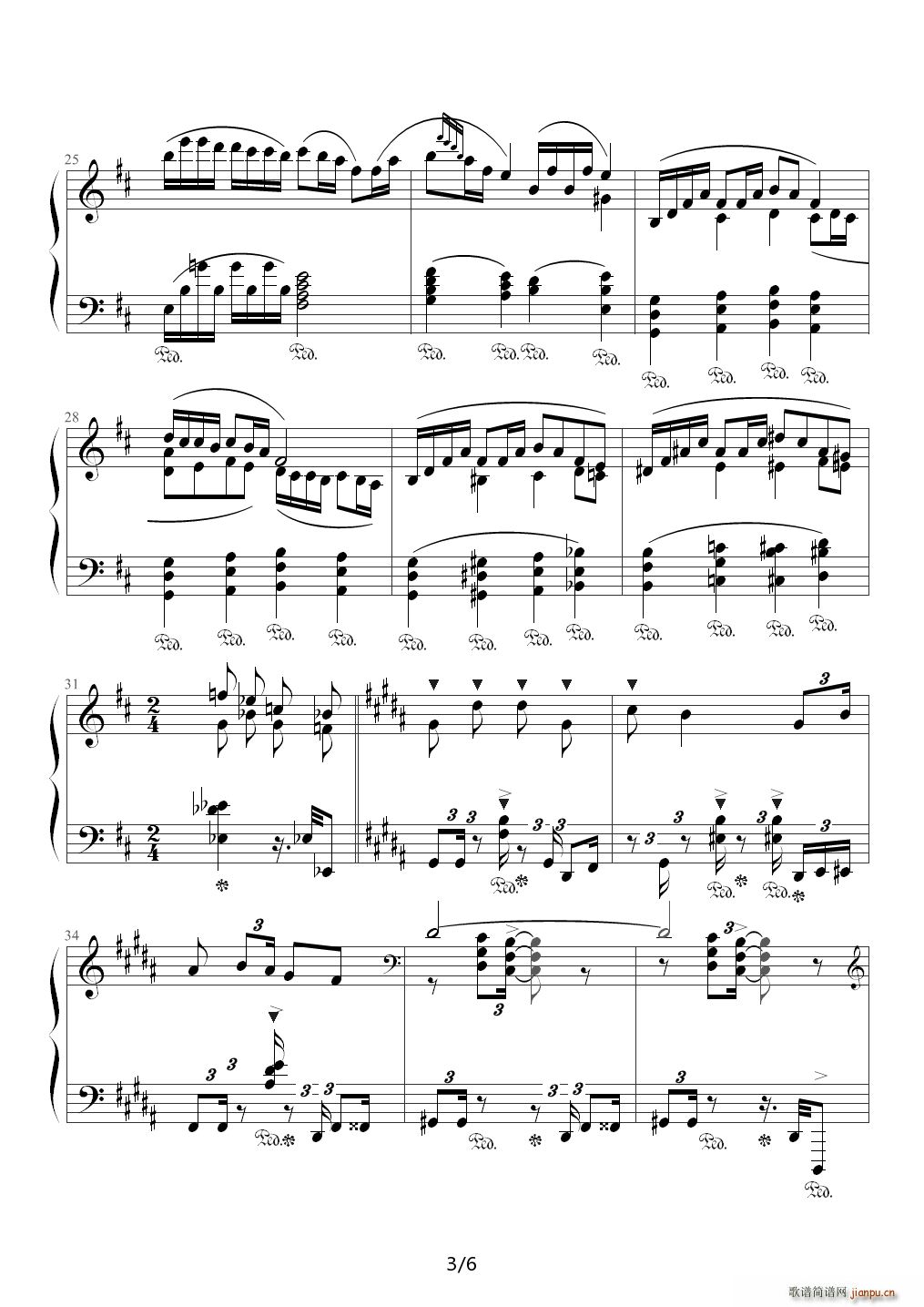 ���ɵ���� �ֺ� ����(d��ng)�ĳ��� D�{(����V)3