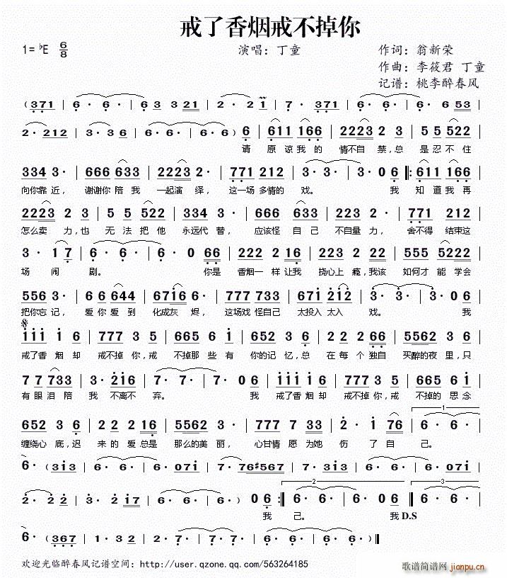 �����㟟�䲻����(���ָ��V)1