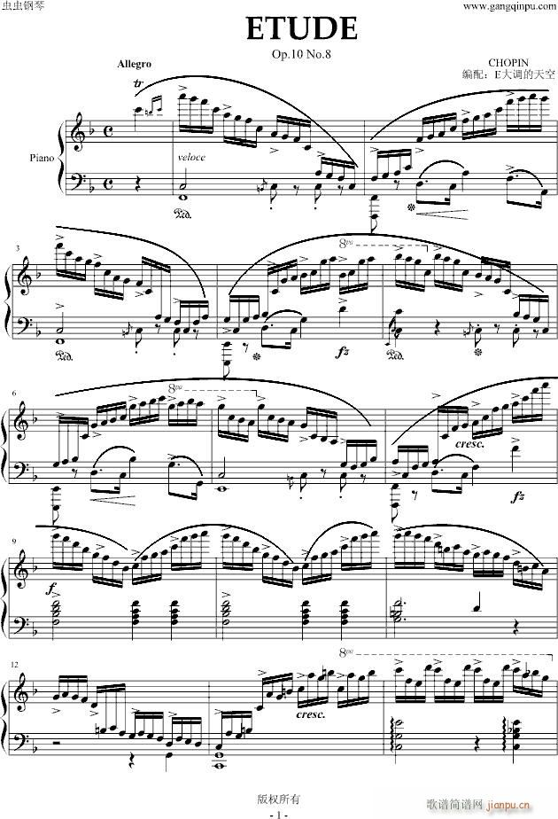 Ф�����8(����V)1