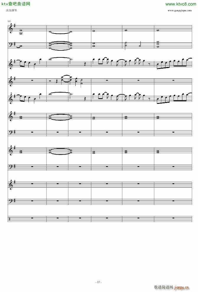 �b���˷�(����V)17