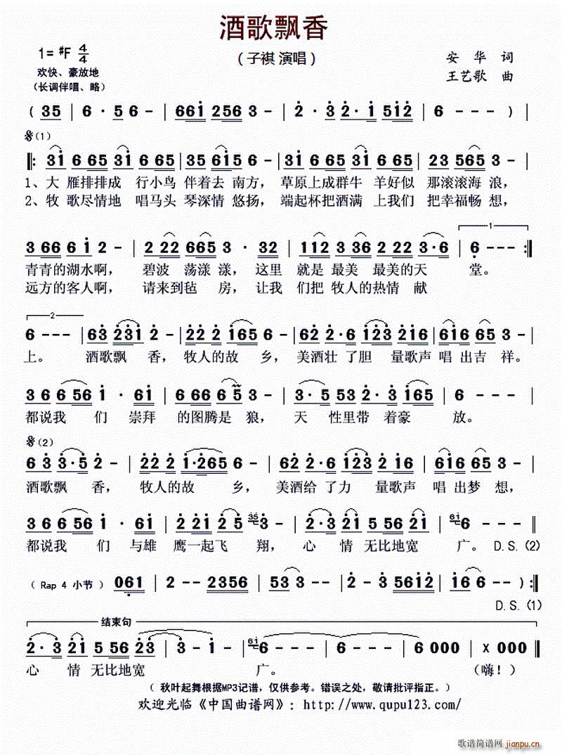 �Ƹ��h��(���ָ��V)1