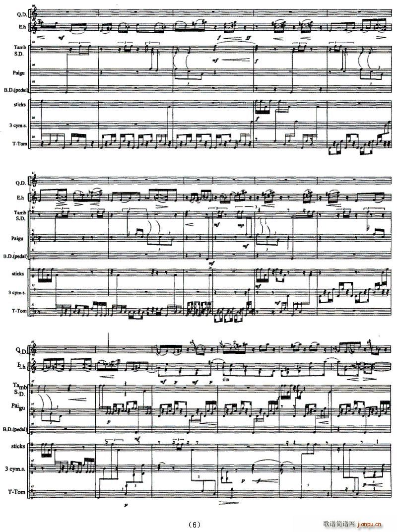 �D�v����(�Ѻ��V)6