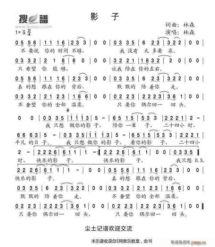 Ӱ�� ��ɭ(���ָ��V)1