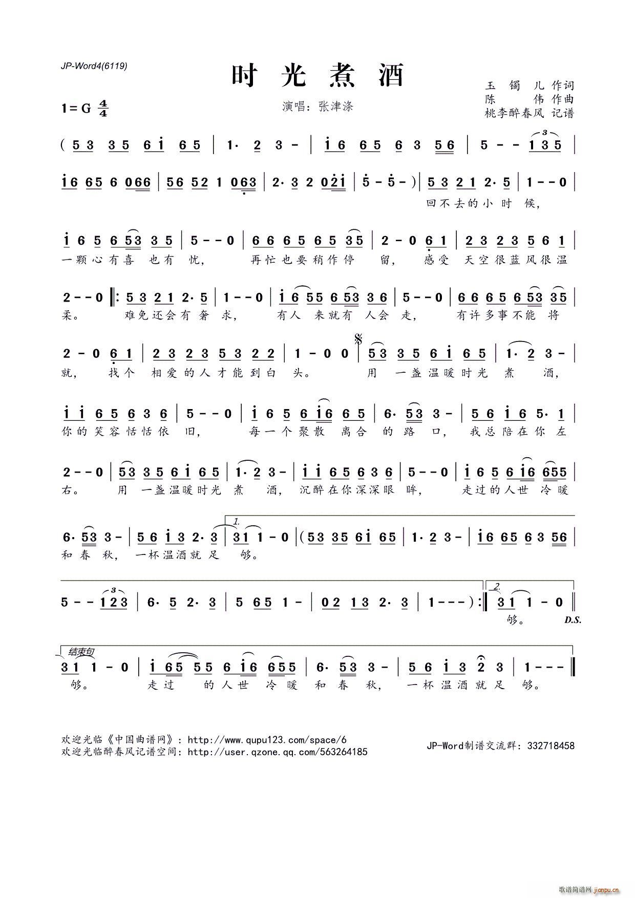 ?�r(sh��)�����(���ָ��V)1