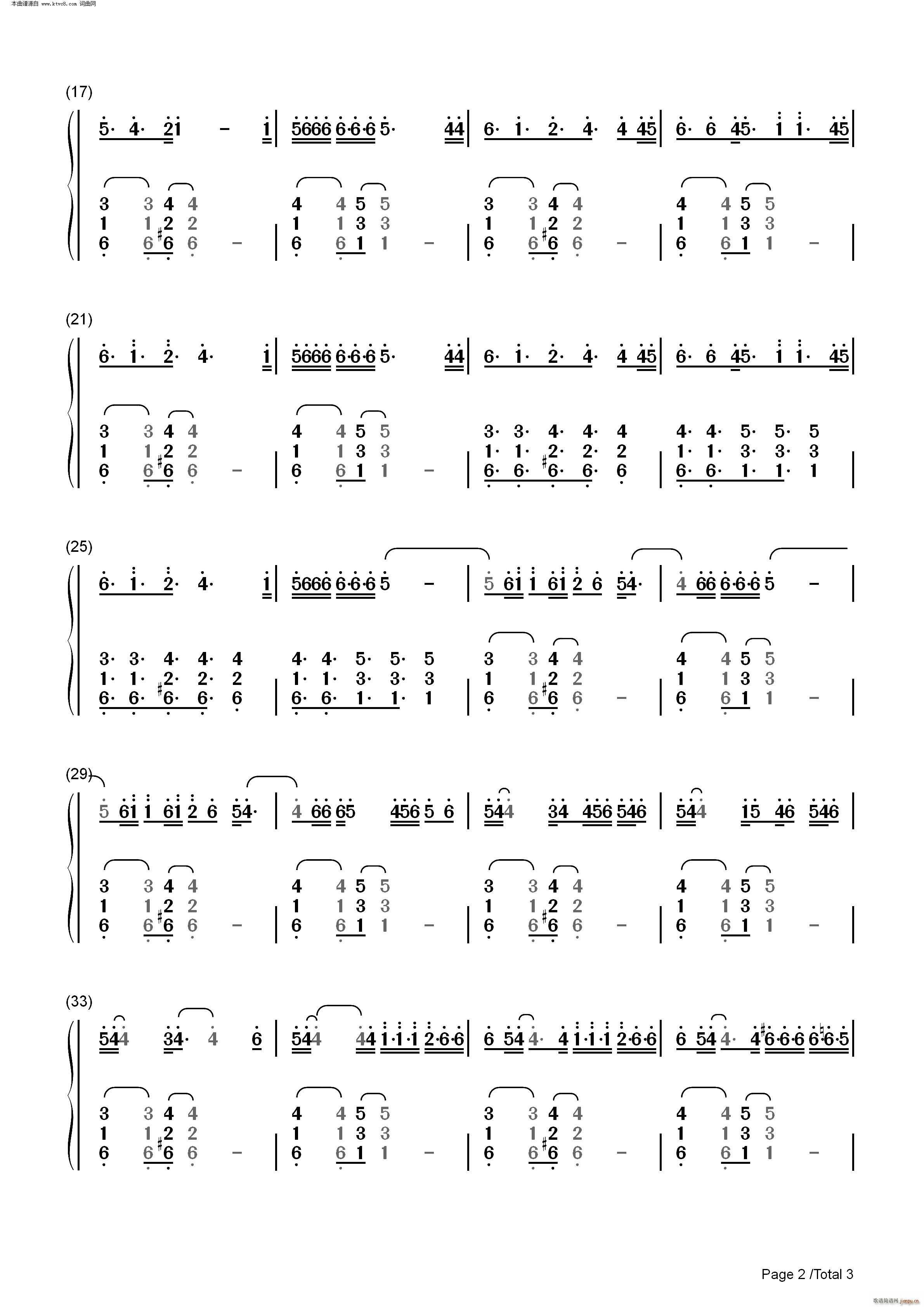 Higher Ground(����V)6