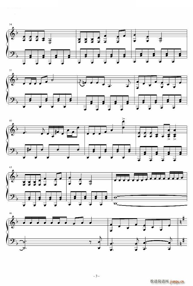 Marasy8 ����ΤΥѩ`�ե����Ȥ��󤹤����� Marasy8(����V)3