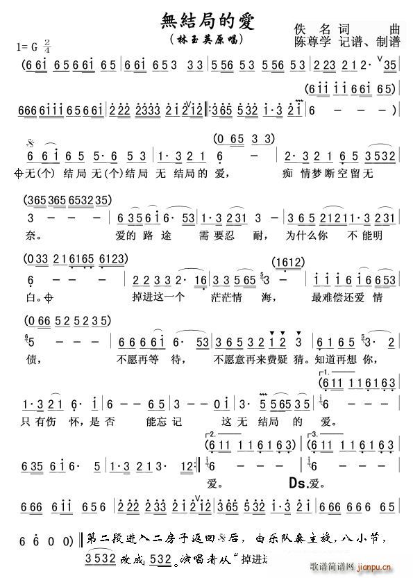 �o(w��)�Y�ֵĐ�(��i) ����Ӣ��(ʮ�ּ�����)1