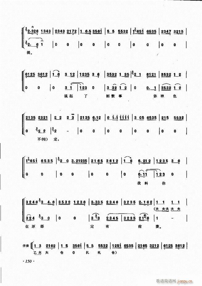 ���ɳ�ǻ���V��121 180(�������V)30