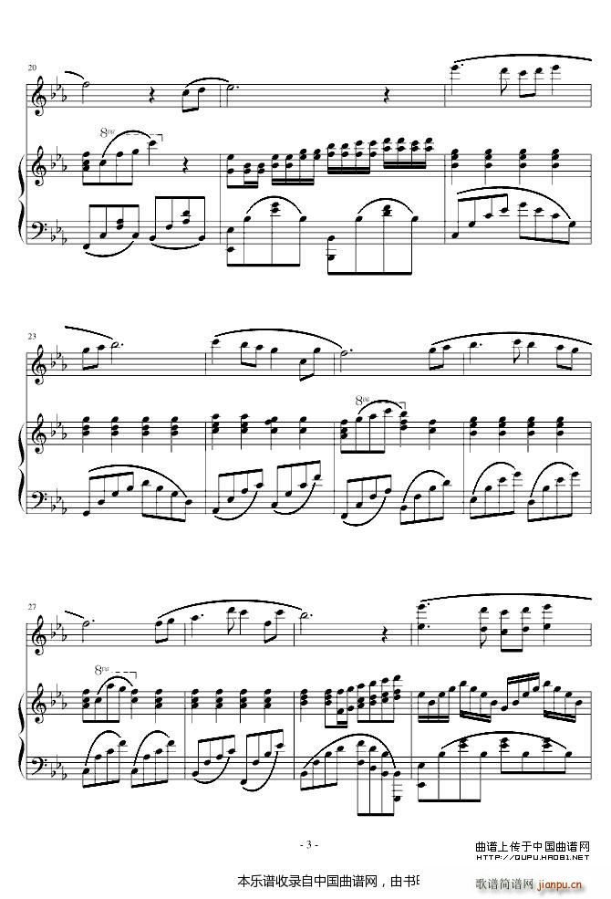 ��ˮһ�� ��ٰ���(����V)3