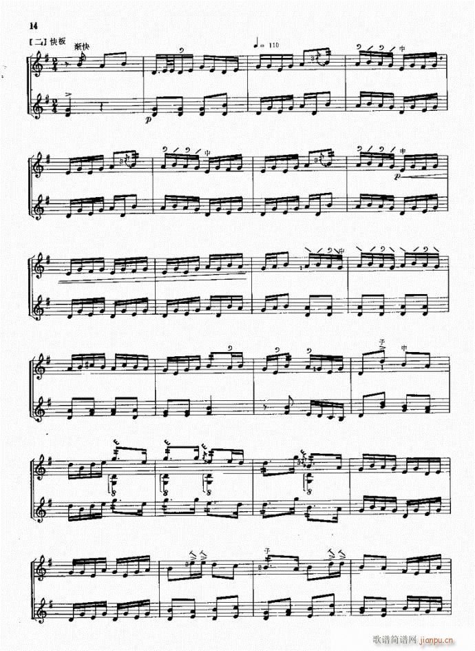 ���� ÷���{(�Ѻ��V)3