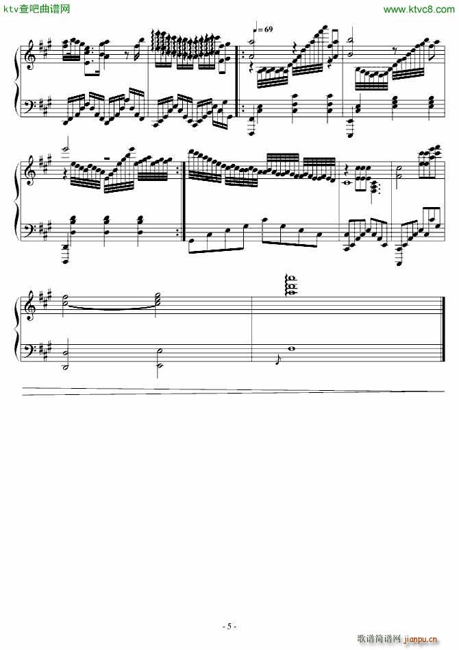 ALON(����V)5