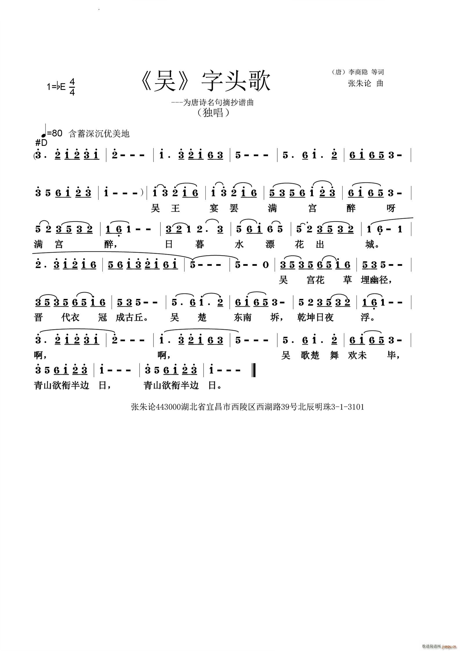 �����^��(���ָ��V)1