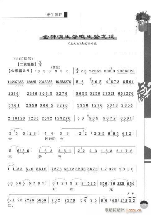 ����݋21-40(�������V)9