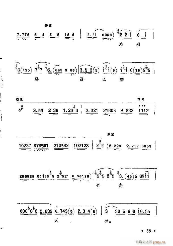 41-80(�������V)15