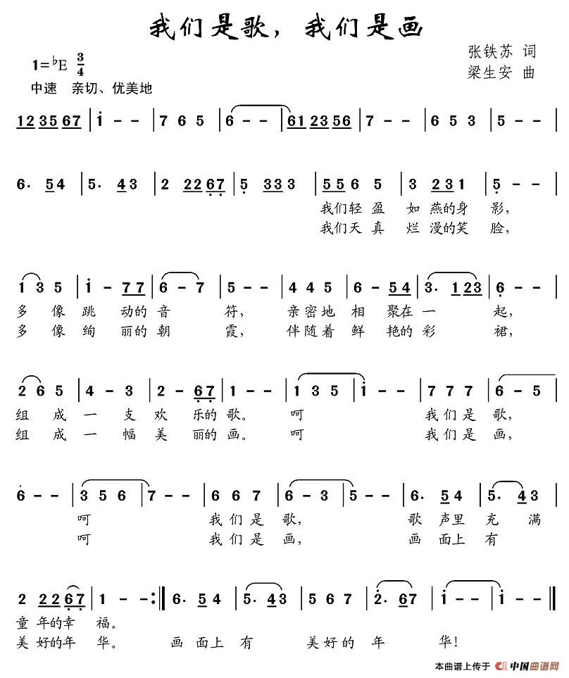 �҂��Ǹ����҂��Ǯ�(hu��)(���ָ��V)1