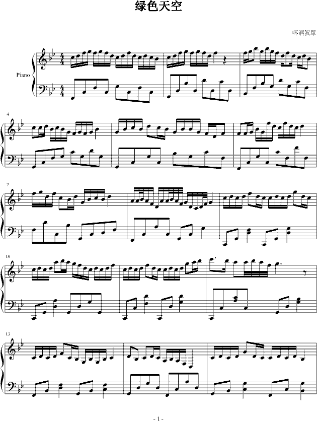 �Gɫ���(����V)1