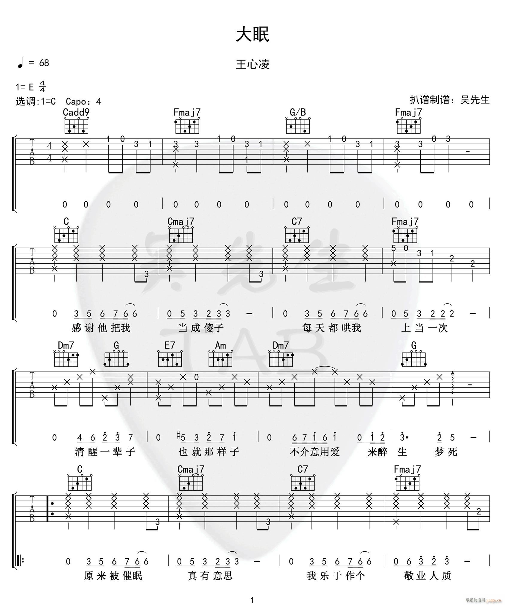 ���� C�{ԭ�澎��(�����V)1