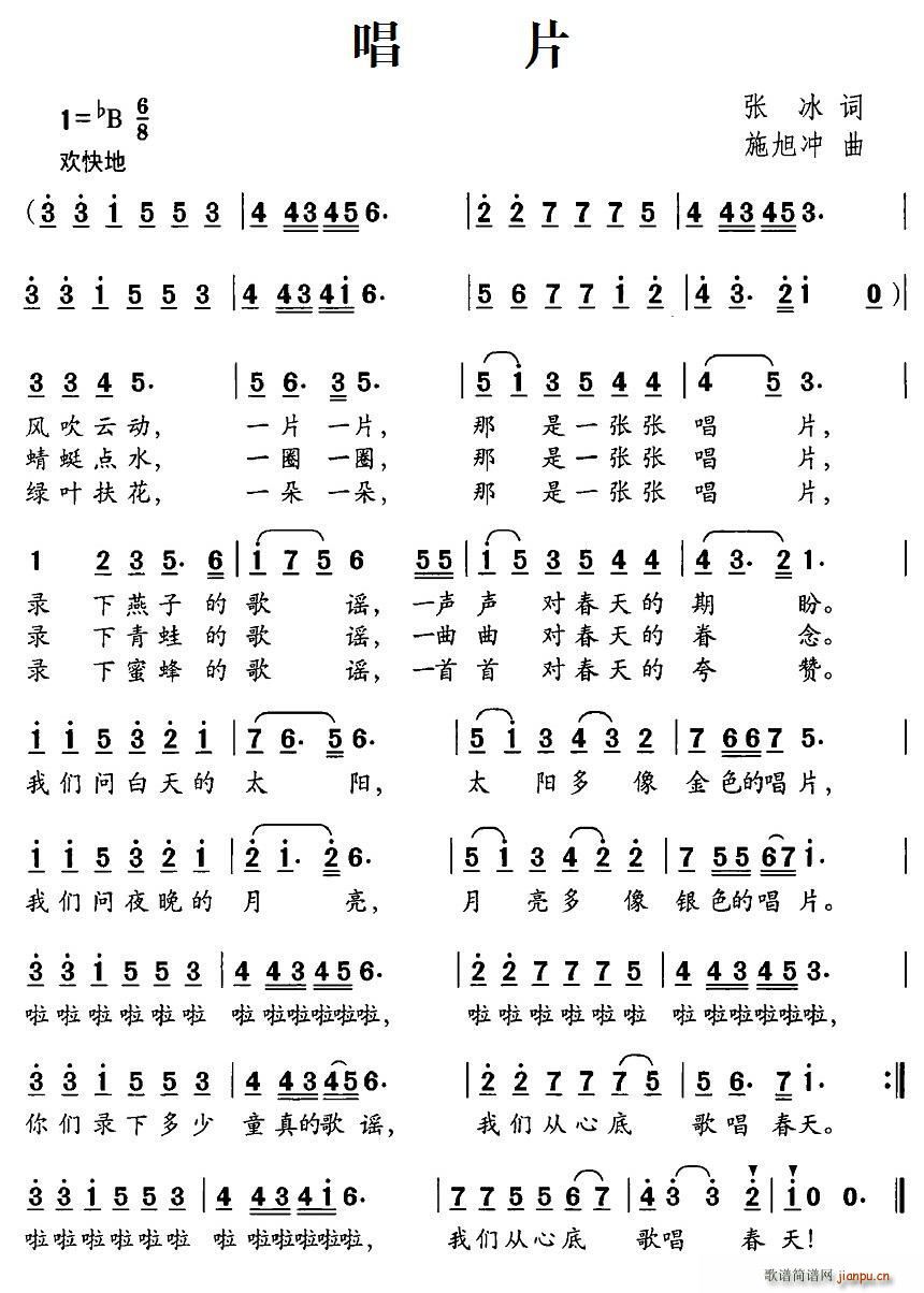 ��Ƭ(���ָ��V)1