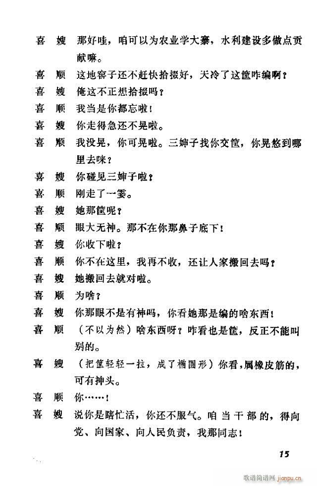 ϲɩ(���ָ��V)26