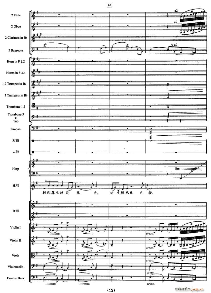 Ҋ(ji��n)��һ���ֵ��_(���V)13