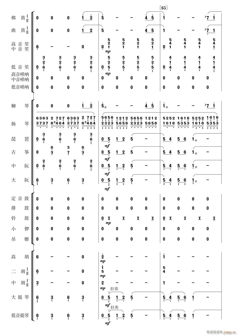 ��(l�� )�� ����18(���V)1