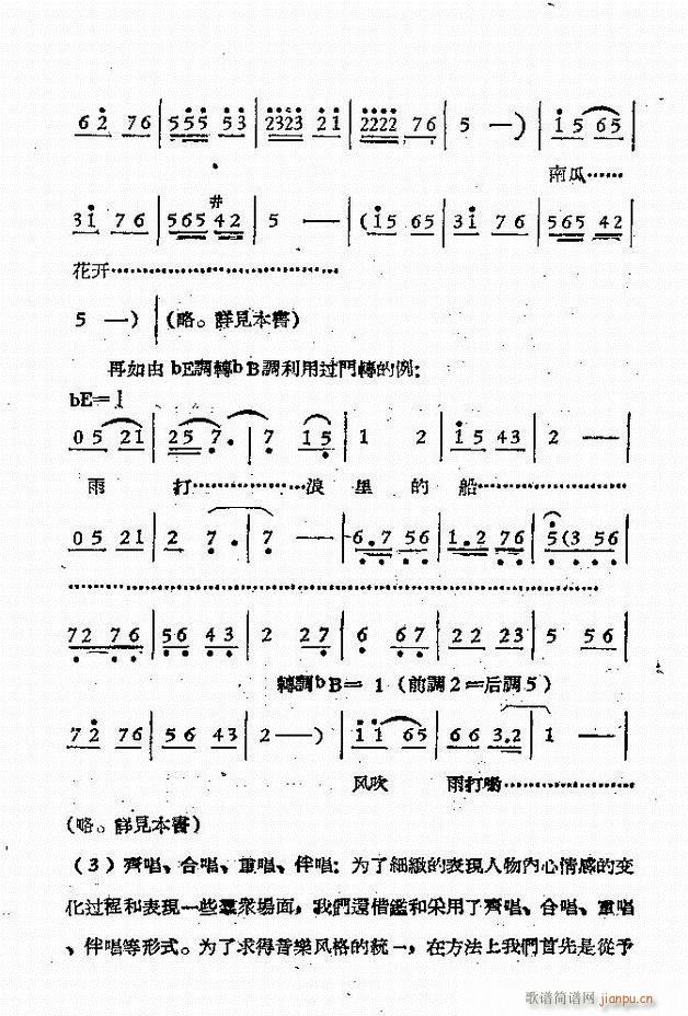 ����ԥ��Ժ�r(sh��)�b��ǻ�x�� ��һ��Ŀ�ǰ��1 50(ԥ�����V)8