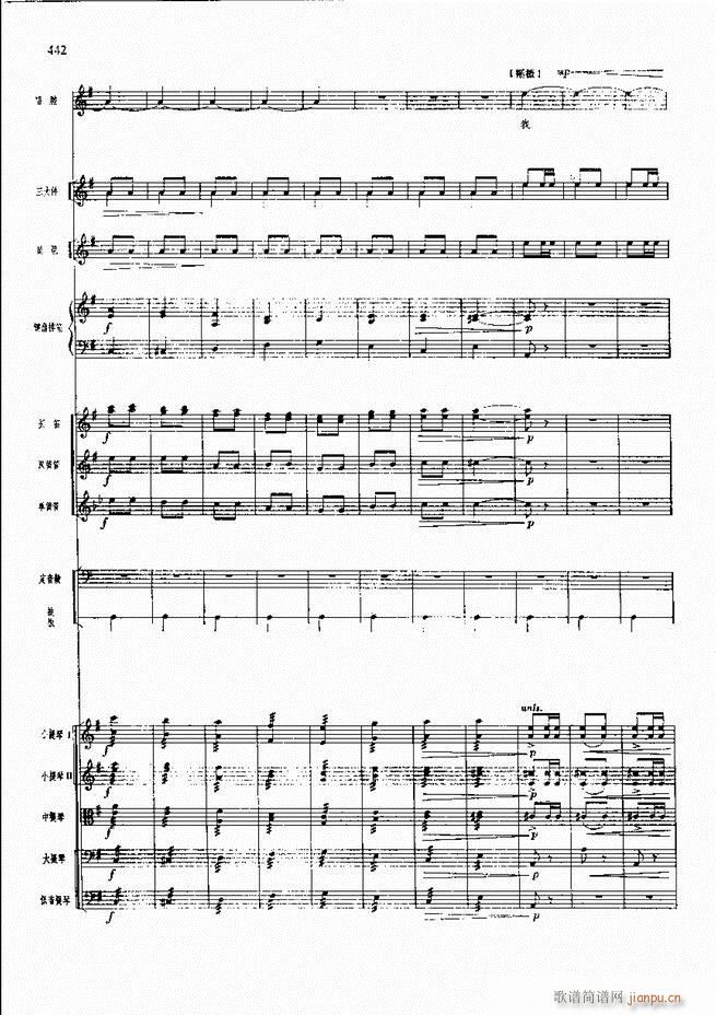 �����F������ ���� 421 480(�������V)20