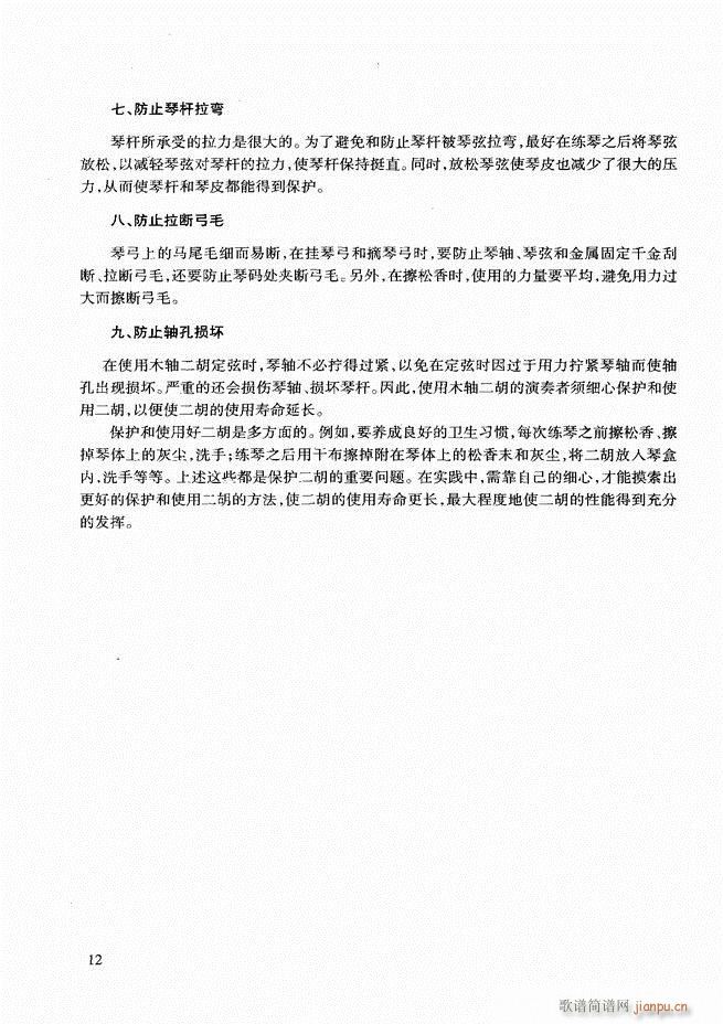 �������A�̳� Ŀ�ǰ��1 60(�����V)21