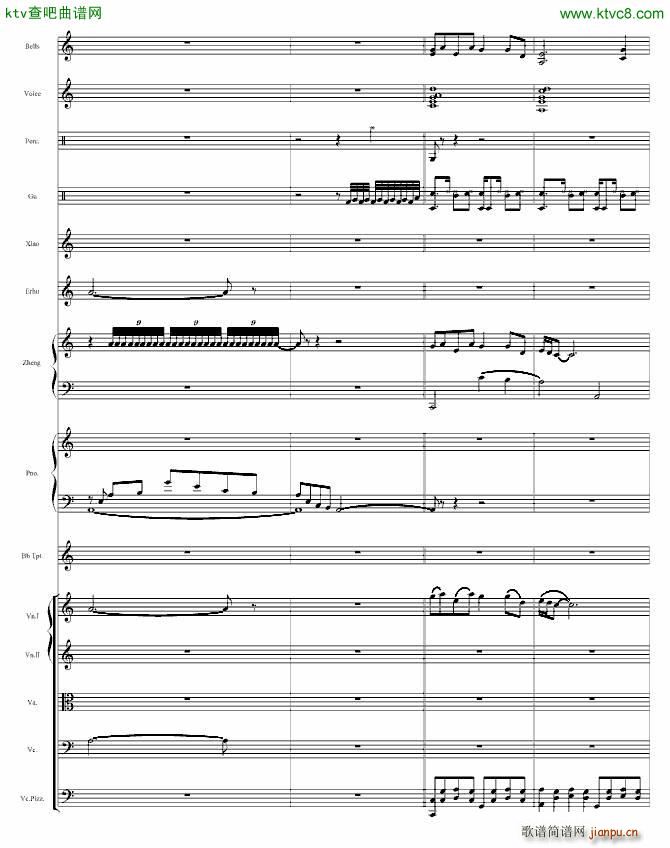 �L(ch��ng)���É�(m��ng)(����V)13