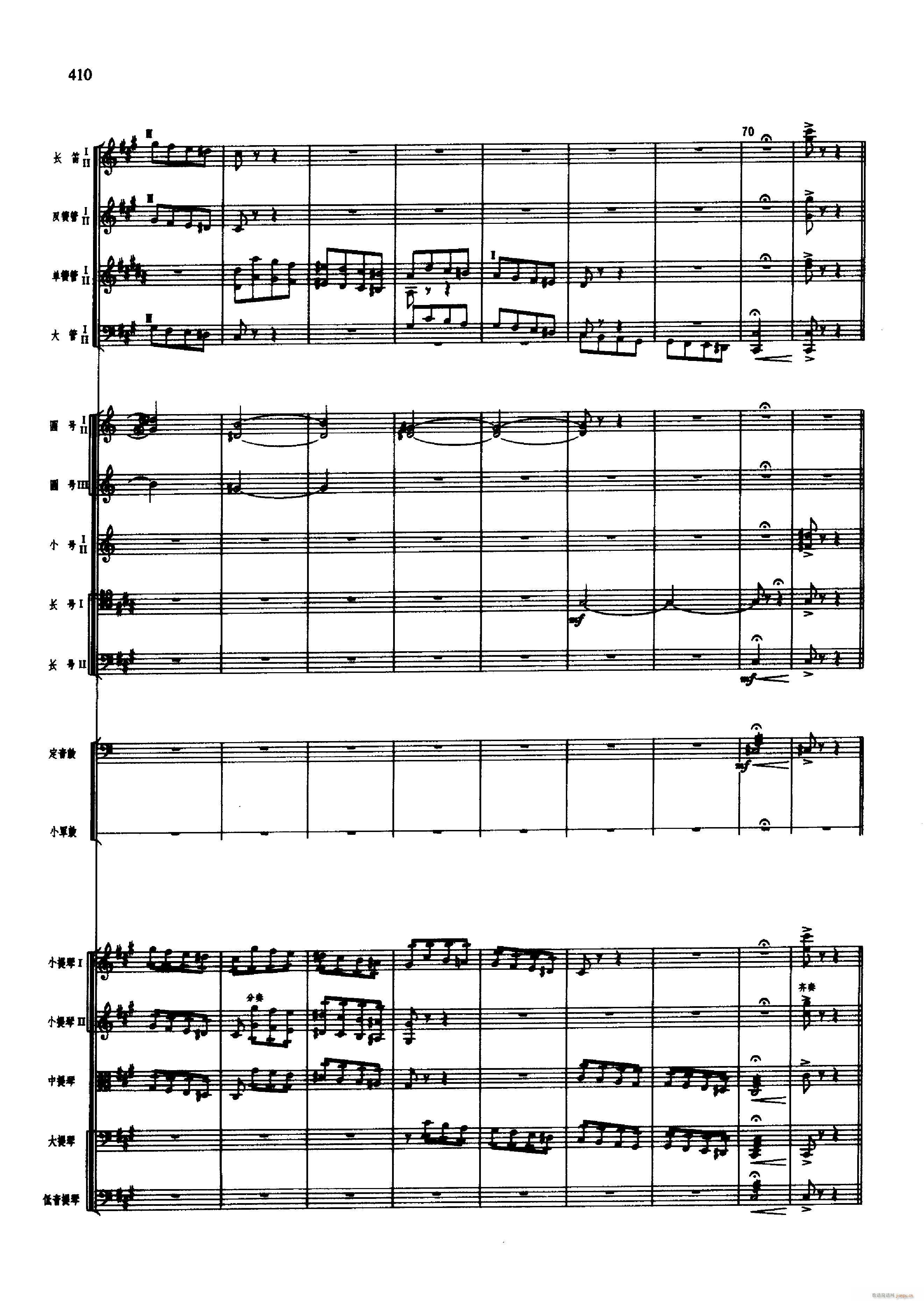 �脡 �tɫ����܊ 401 450(���V)21