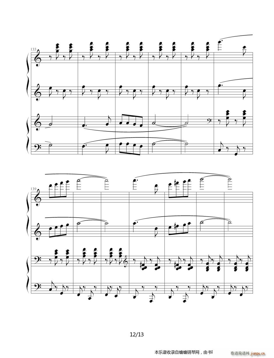 ����(l��i)��doremi(����V)12